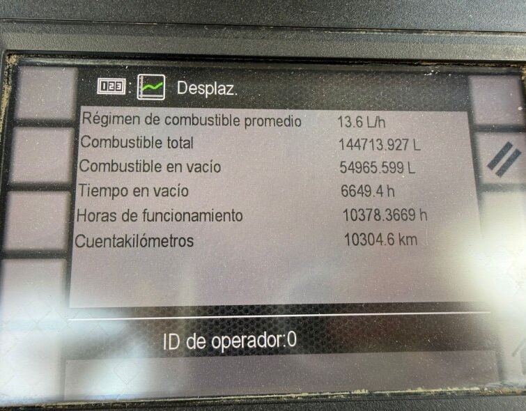CATERPILLAR  826K **WASTE COMPACTOR**